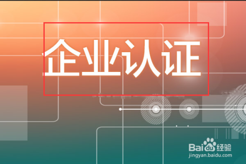 购彩app官方下载学习资料界面